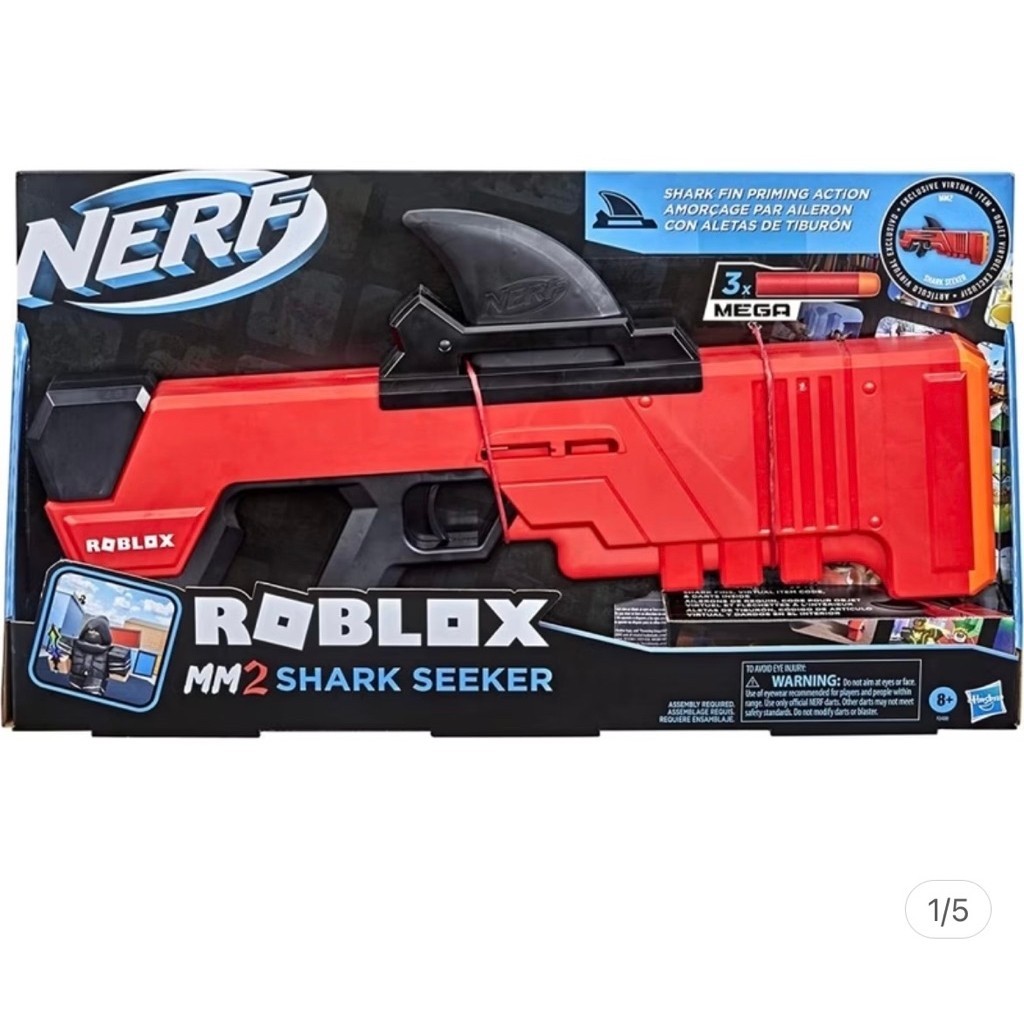 Nerf Roblox MM2 Shark Seeker Blaster With Darts