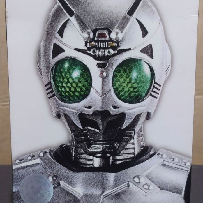 SHF SS Shadowmoon Bandai
