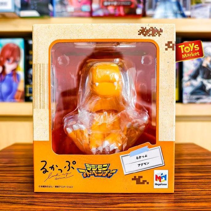Lookup Figure Digimon Adventure - Agumon