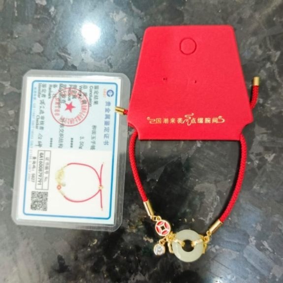gelang tali merah giok