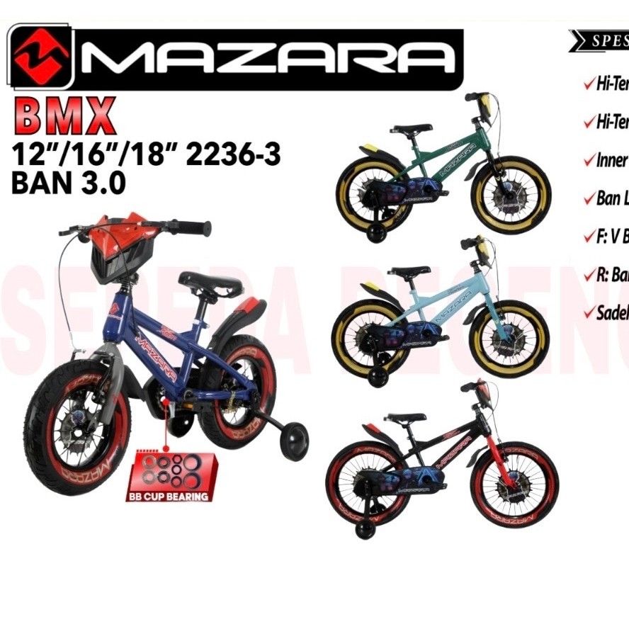 Sepeda Anak Cowok Ukuran 12 Mazara 2236-3 | Sepeda BMX Mazara 2236-3 ukuran 12