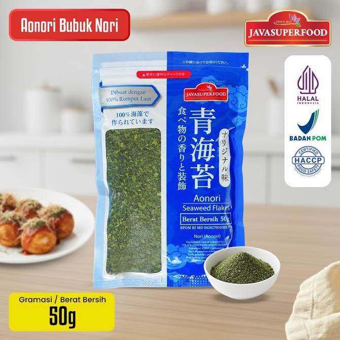 Kriuk- Aon Bubuk N Halal 50 G Ao N Powder Import Taburan Takoyaki