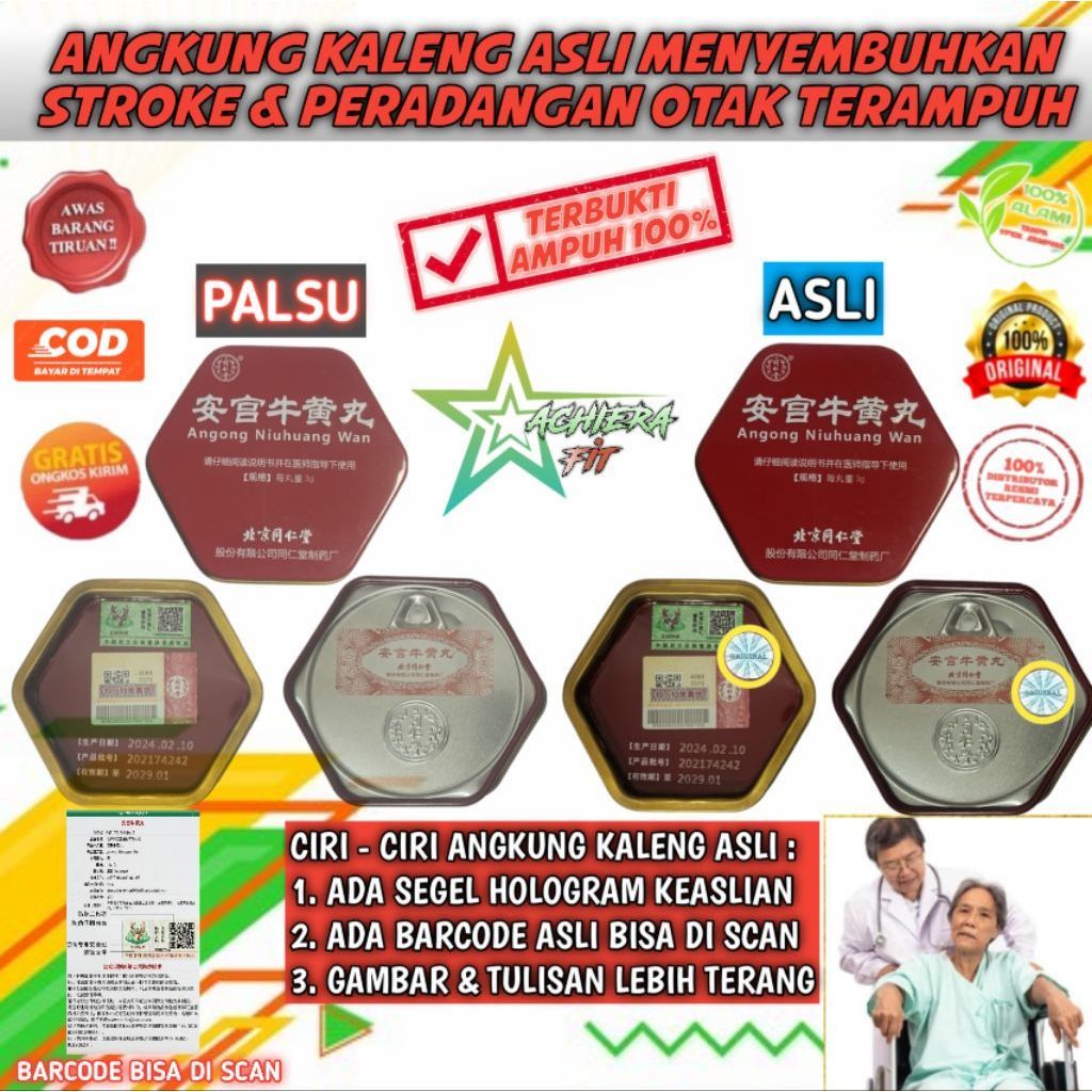 ANGKUNG KALENG ASLI OBAT HERBAL STROKE & MENINGITIS PRODUKSI BEI JING TONG REN TANG AN GONG NIU HUAN