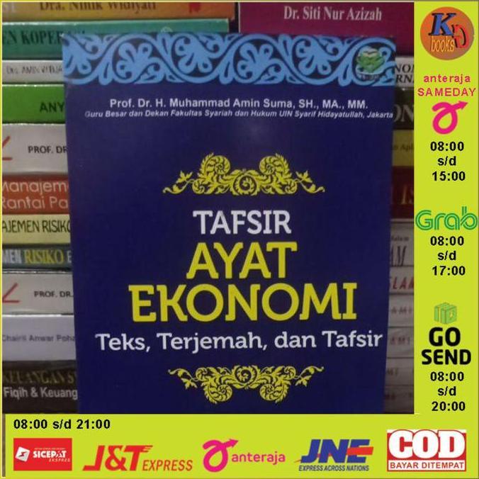 Tafsir Ayat Ekonomi by Muhammad Amin Suma