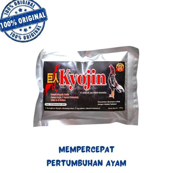 KYOJIN 190 gram - Mempercepat Pertumbuhan Ayam