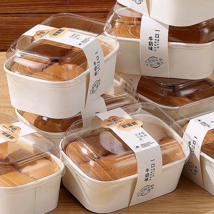 10PCS cup chiffon + tutup loyang chiffon kertas paper cup chiffon sponge cake
