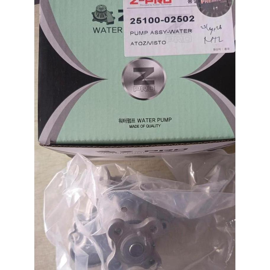 WATER PUMP HYUNDAI ATOZ VISTO WATER PUMP POMPA AIR HYUNDAI ATOZ VISTTO