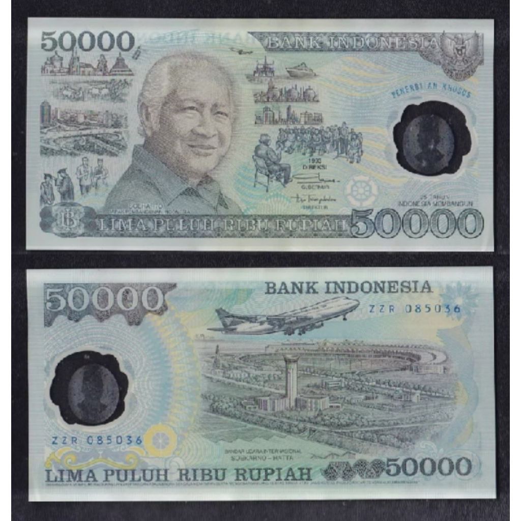 Uang Koin Kuno Indonesia 50000 Rupiah 1993 Soeharto Polymer