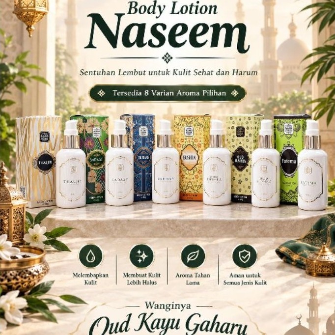 Body Lotion Naseem Oud Dubai