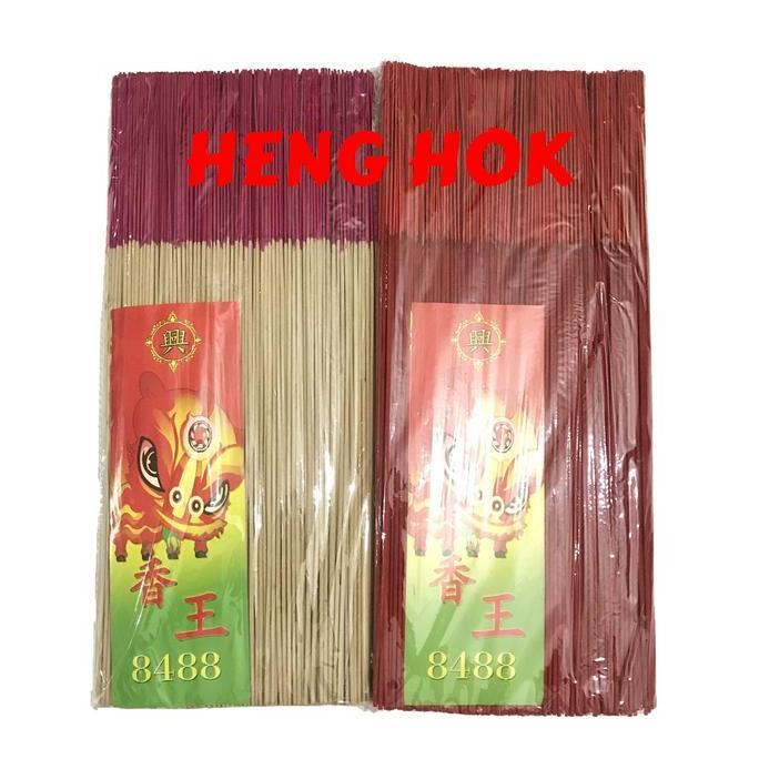 HIO / DUPA WANGI HALUS CINA 8488 IMPORT 300GR