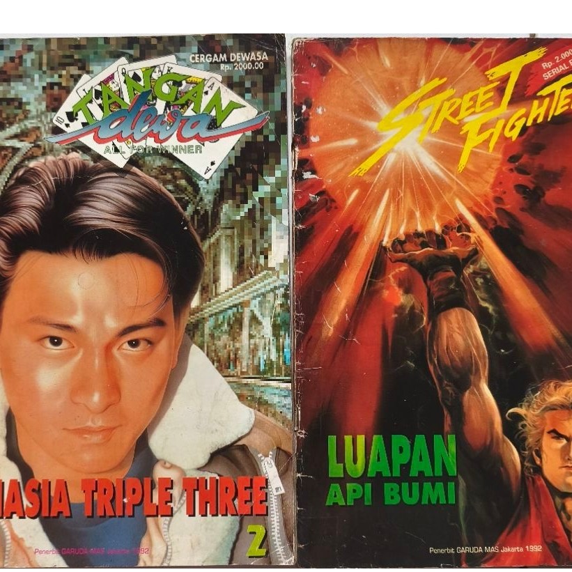 KOMIK TANGAN DEWA/STREET FIGHTER II JADUL BEKAS ORIGINAL
