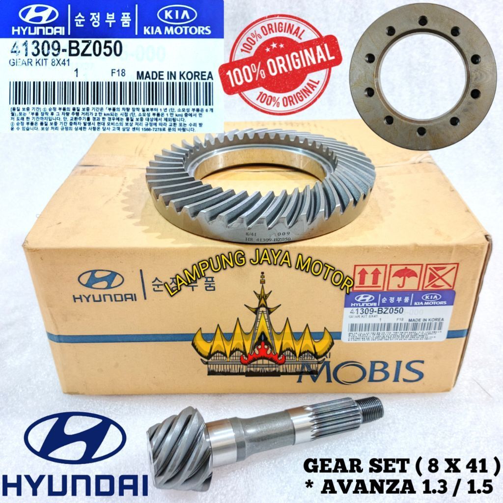 GEAR SET / GIGI GARDAN TOYOTA AVANZA 1.5 / AVANZA 1.3 (8X41) (HYUNDAI)