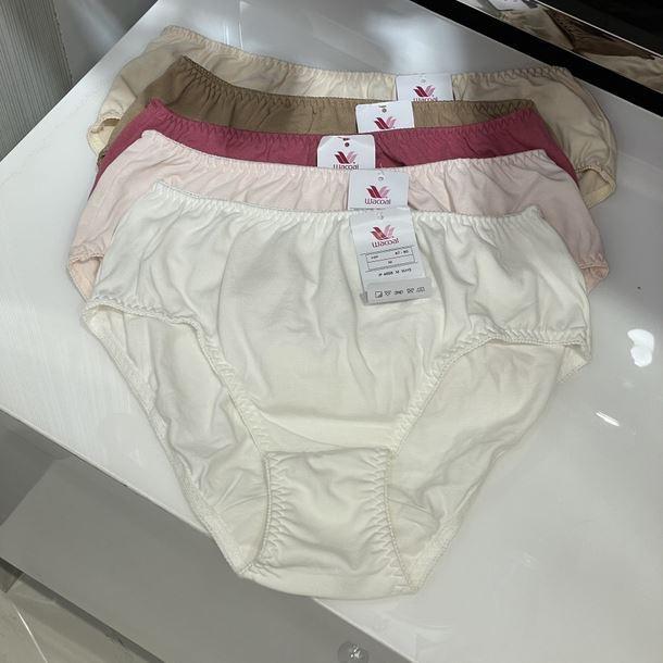 Wacoal Basic Collection Panty Katun Midi 4658 / Celana Dalam Wanita
