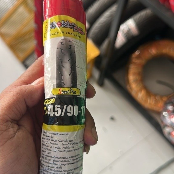 Ban Vee Rubber GeKKo Star Street Plus Ring 17 45/90 THAILAND