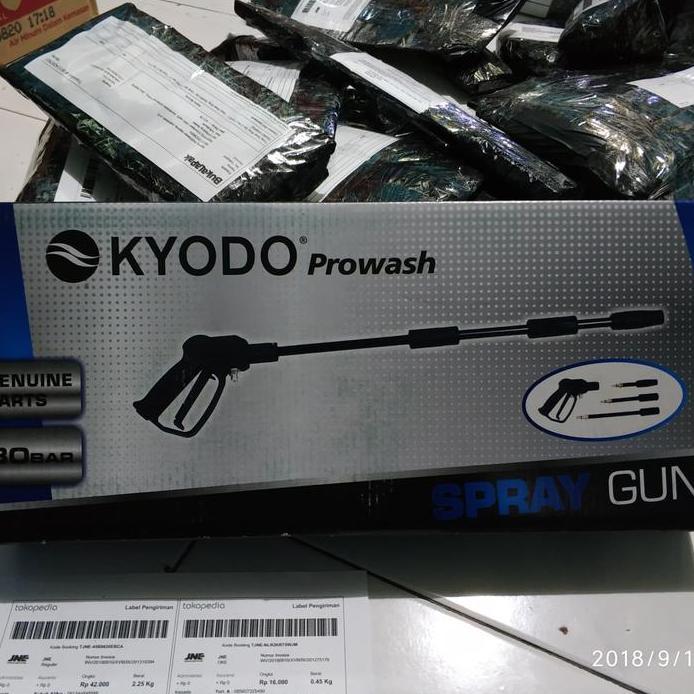Stik / Gun Mesin Steam Kyodo Prowash 100 - Gagang Steam Kyodo Fujiyama
