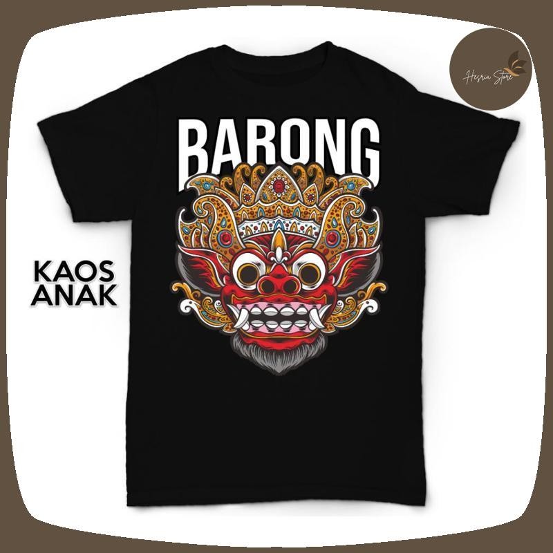Desain Baru Kaos Anak Distro Barong Nusantara Jaranan Mberot Viral Kekinian Terbaru 2025 NW-41