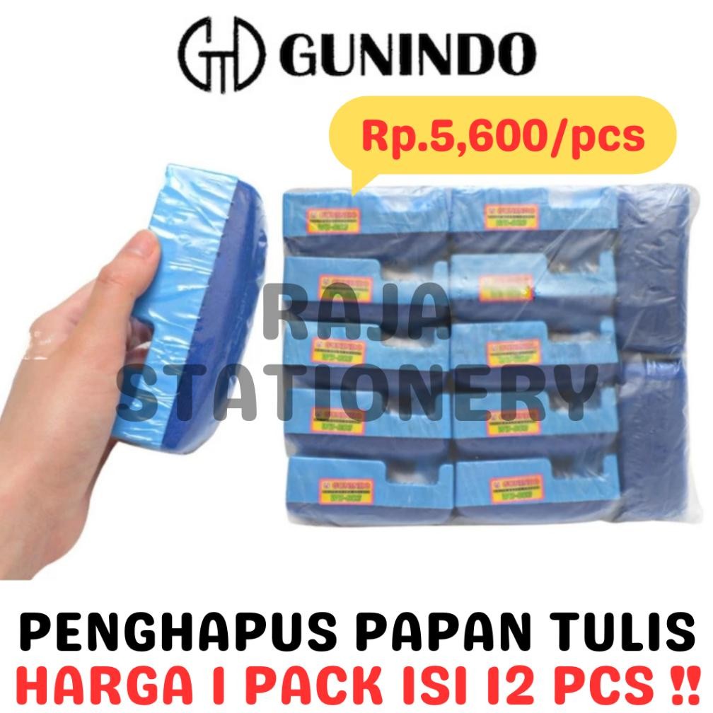 

GUNINDO WHITEBOARD ERASER SCHOOL PENGHAPUS PAPAN TULIS TEMPAT SPIDOL GUNINDO KANTOR SEKOLAH LUSIN PACK WB803 12PCS