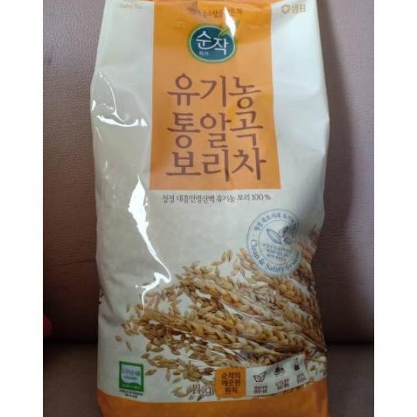 

welcome to tahuan jaya Borica (roasted barley tea) teh barley