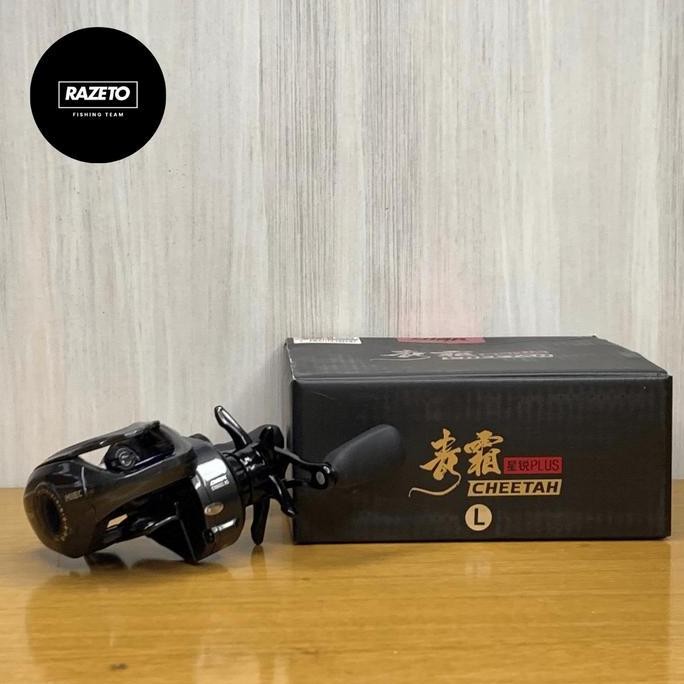 REEL BC DMK CHEETAH ORIGINAL RATIO 8.5:1 CO