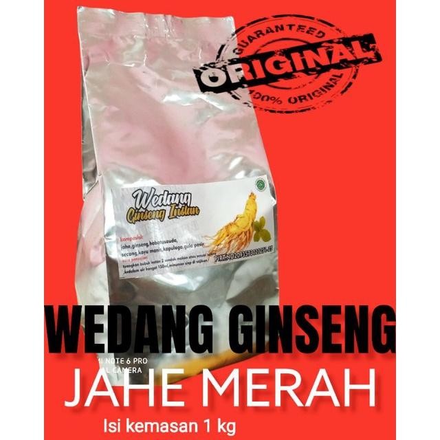 

LS JAHE MERAH, PASAK BUMI, PURWOCENG , ginseng, habatusauda, kapulaga bubuk powder instan MURNI