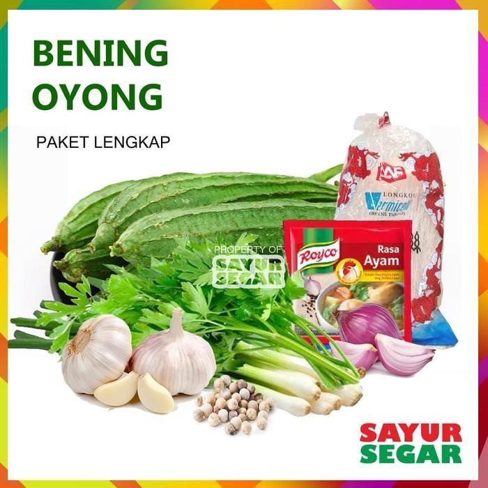 

LS SAYUR BENING OYONG - SIAP MASAK [1 Pack]