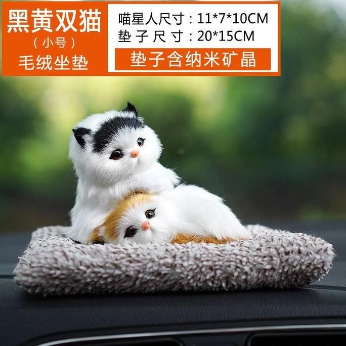 ARANG Bambu Kucing Pajangan Dashboard Mobil Pajangan Mobil Arang