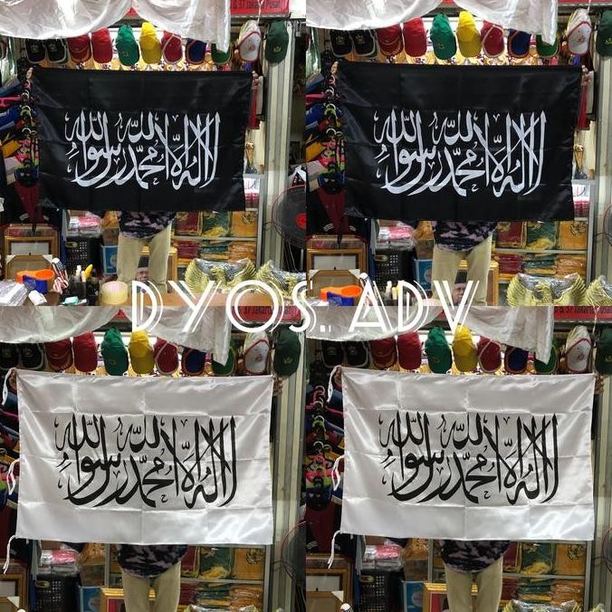 bendera tauhid BEST QUALITY
