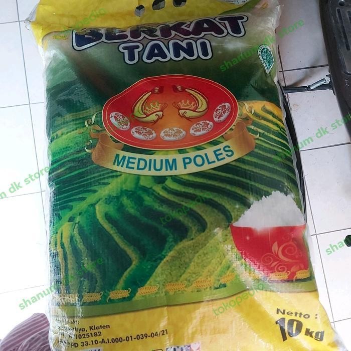 

HSS beras berkat tani 10kg