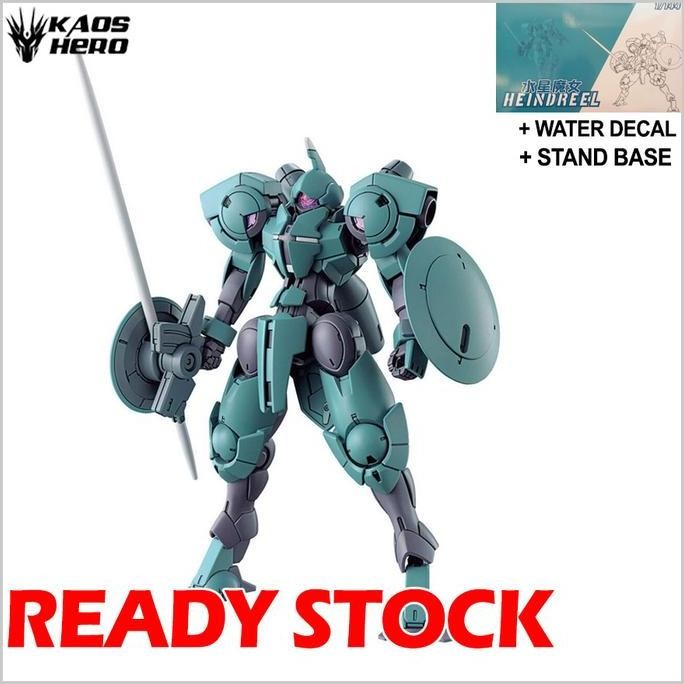 GD Model HG 1/144 Heindree