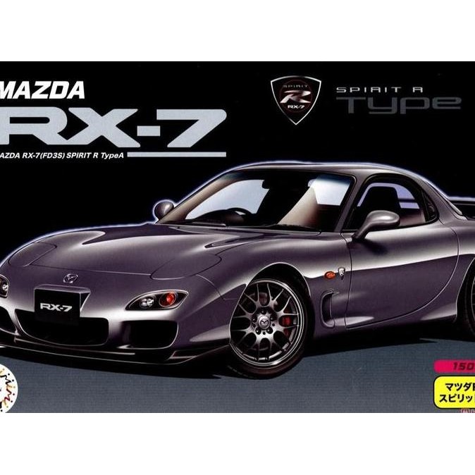 Fujimi 04680 1/24  Mazda FD3S RX-7 Spirit R