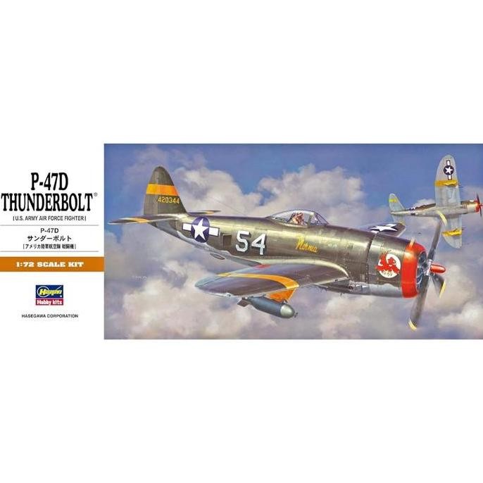Hasegawa 00138 1/72 P-47D Thunderbolt