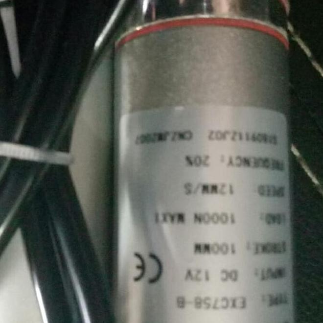 Motor Linear Actuator 150Mm 1000N 100Kg 12Vdc 12V Dc Aktuator