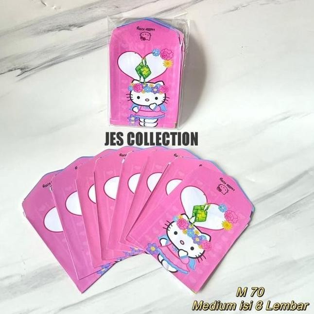 

Amplop Lebaran Hari Raya Idul Fitri / Ampau Lebaran / Eid Mubarak