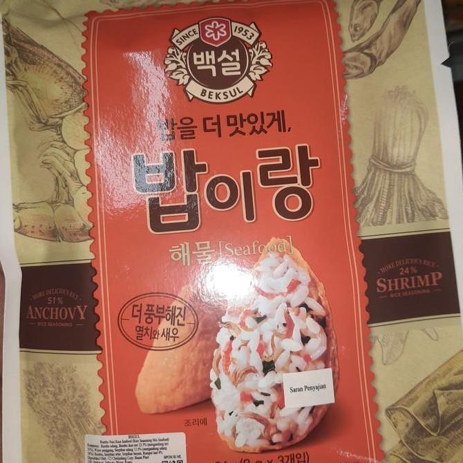 

Cj Beksul Babrang Seafood Rice / Mix Seafood 24 Gram