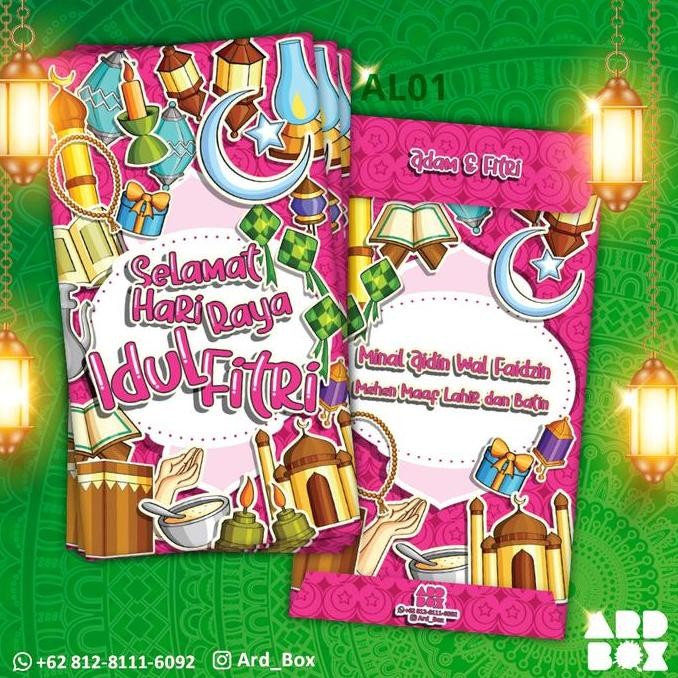 

Amplop Custom Murah Hari Raya Idul Fitri THR Ramadan Desain Baru AL01