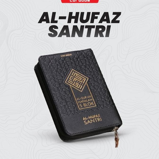 

[Uk B7 Jaket] Al-Quran Hafalan AL-HUFAZ SANTRI Dompet Alquran Alhufaz Cordoba LM