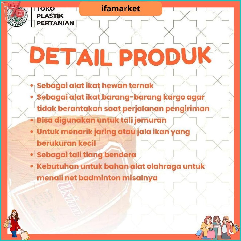 

Tali Tampar United Serbaguna Ukuran 2.5 Mm 1 Roll / Panjang 220 Meter Cod