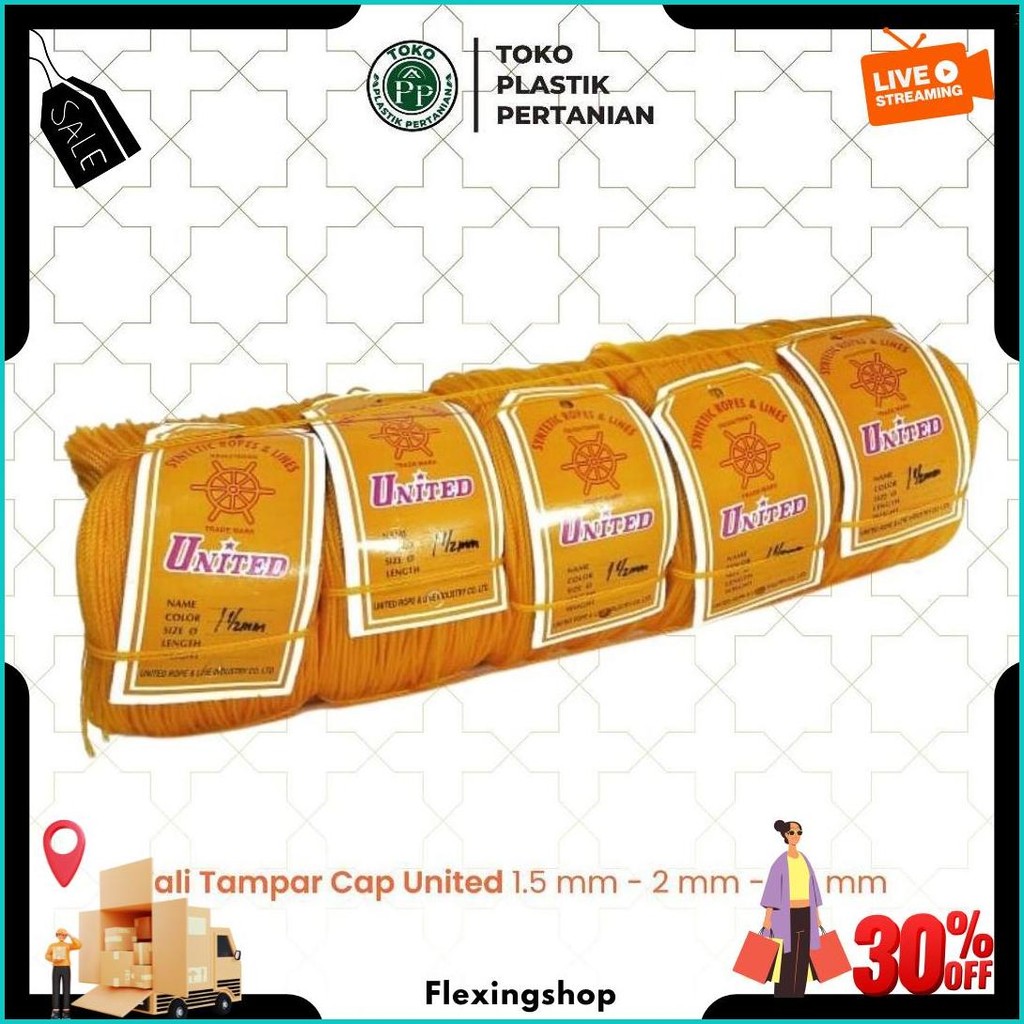 

Tali Tampar United Serbaguna Ukuran 2.5 Mm 1 Roll / Panjang 220 Meter Original Produk