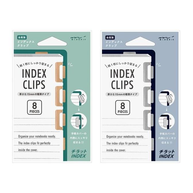 

HARGA DISC - Midori Chiratto Index Clips Metal Bookmark Penanda Pembatas Buku