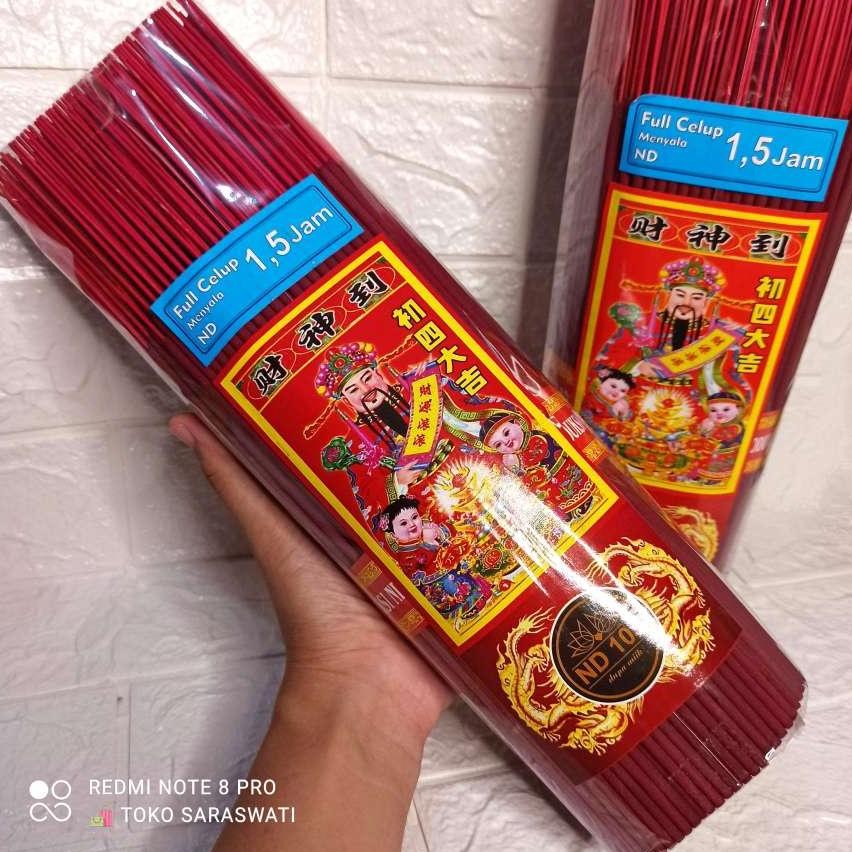 Hio Dupa Wangi Merah Jasmine Isi 400 Stik Promo