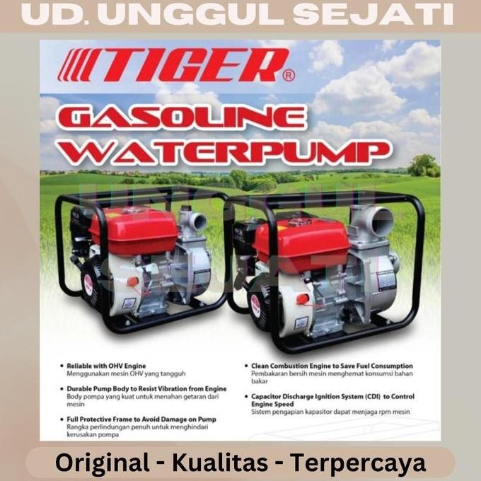TERMURAH - Pompa TIGER 2 inch. Pompa alkon 2 dim. Pompa air bensin. Tiger TGP50
