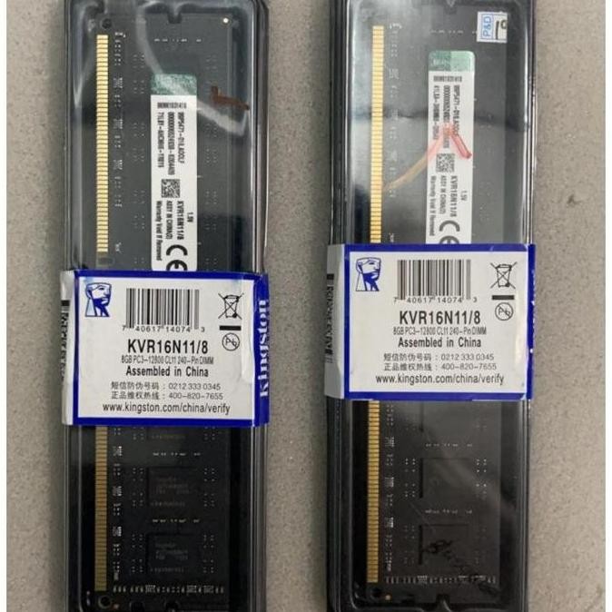 MEMORY KINGSTON 8GB DDR3 PC / LONGDIM