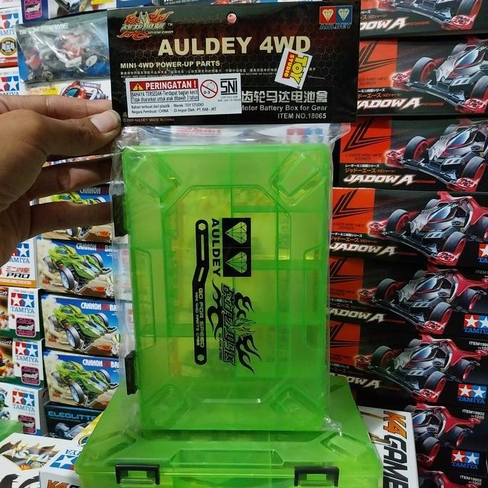 CASE MOTOR BATERAI DAN GEAR / KOTAK PARTS AULDEY