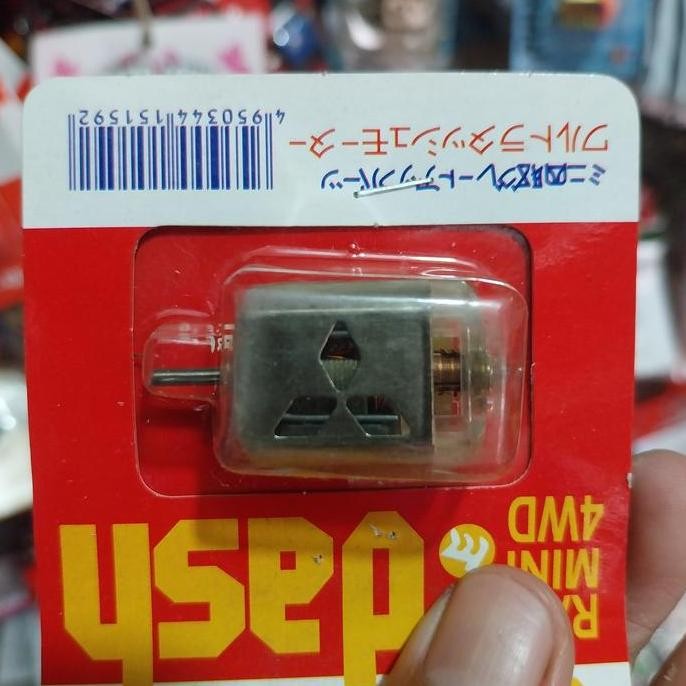 DINAMO TAMIYA MITSHUBISHI ULTRA DASH