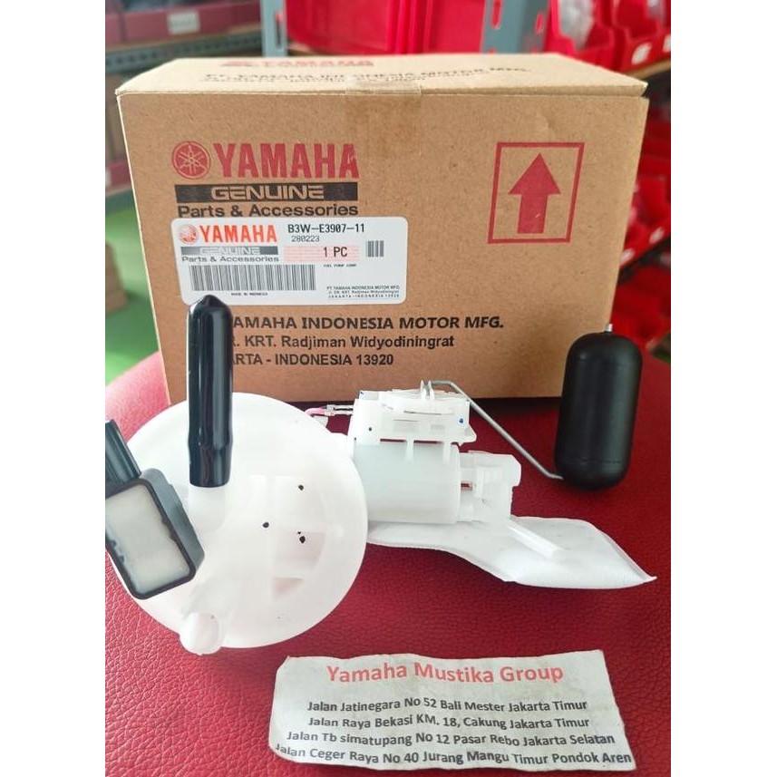 Fuel Pump Gear 125 Yamaha Genuine Parts