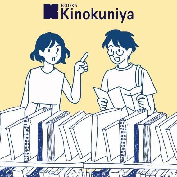 New FOR ONE MORE DAY - 9780786891177