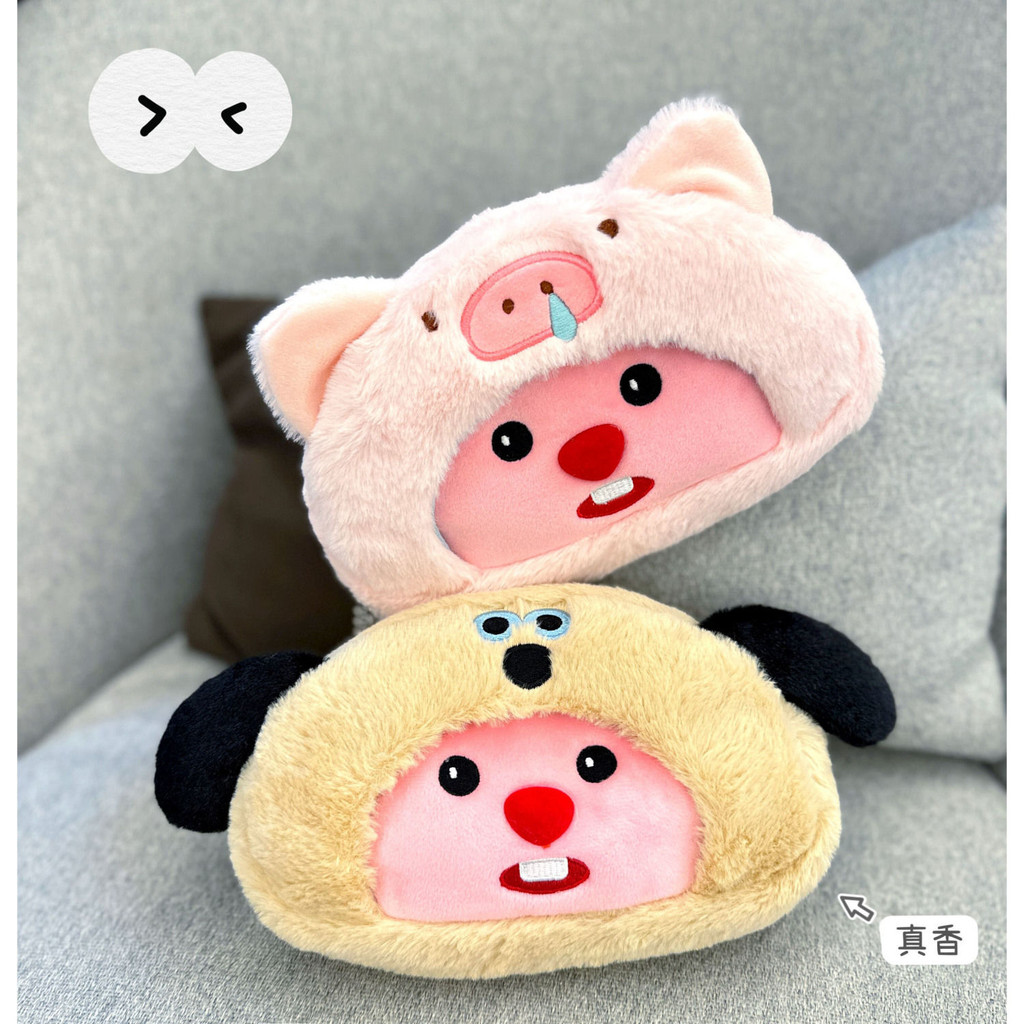 

Mewah loopy Tas Pensil Jepang Kartun Lucu Kapasitas Besar Tas Kosmetik Tas Alat Tulis