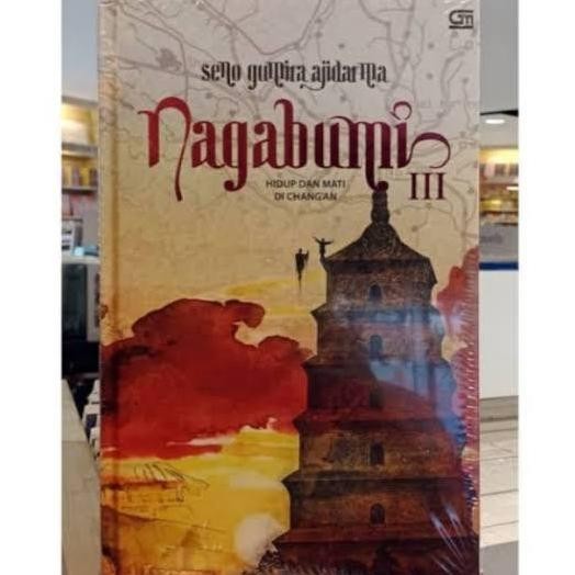 New nagabumi 3 seno gumira