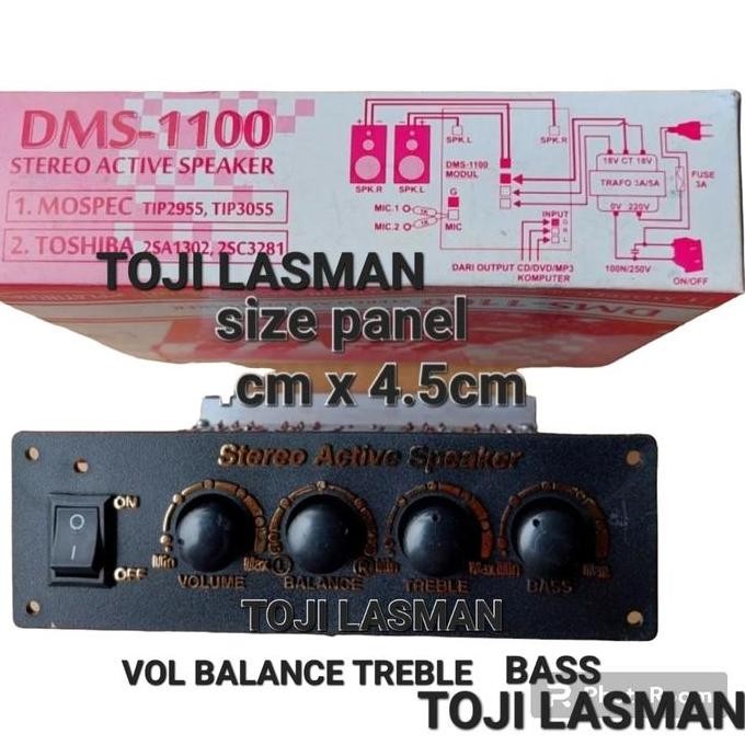 DMS1100 DMS 1100 PCB KIT SPEAKER AKTIF STEREO 150 - 200W