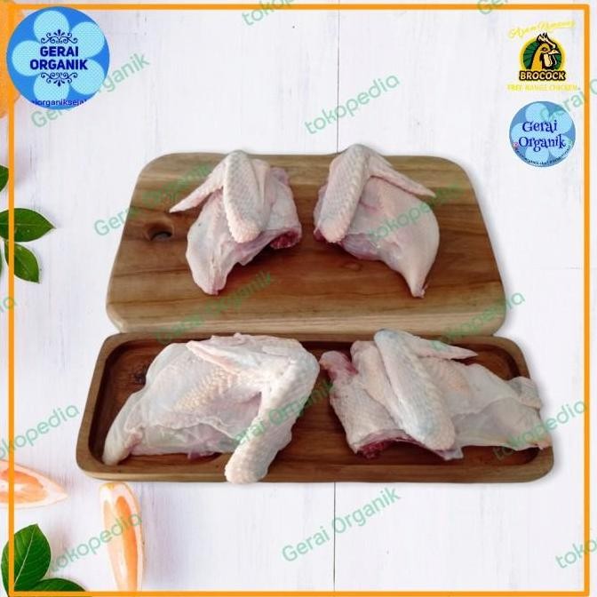 

AYAM KAMPUNG BROCOCK FREE RANGE ORGANIK